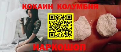 сатива Каменск-Шахтинский