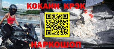 мдпв Каменск-Уральский
