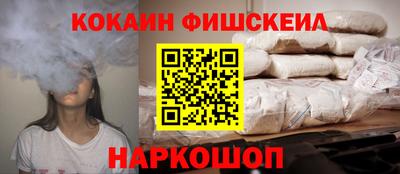 гидропоника Ижевск