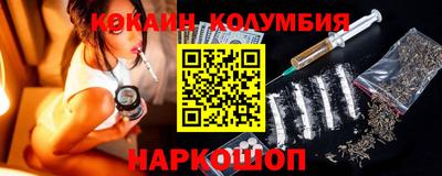гидропоника Ижевск