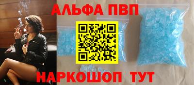 гидропоника Ижевск