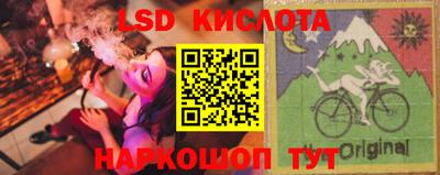 мдпв Каменск-Уральский