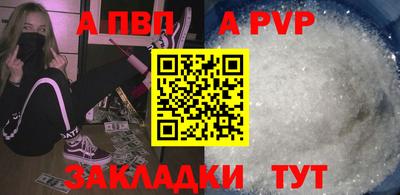 гидропоника Ижевск