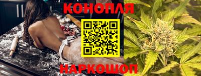 герыч Ивантеевка