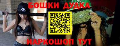 герыч Ивантеевка