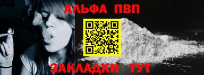 гидропоника Ижевск