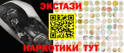 герыч Ивантеевка