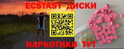 гидропоника Ижевск
