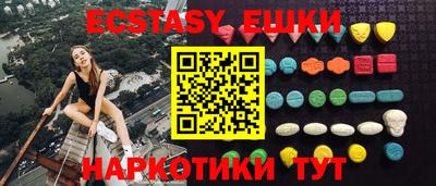 spice Иваново