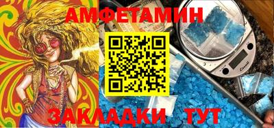 гидропоника Ижевск