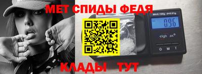 марихуана Камень-на-Оби